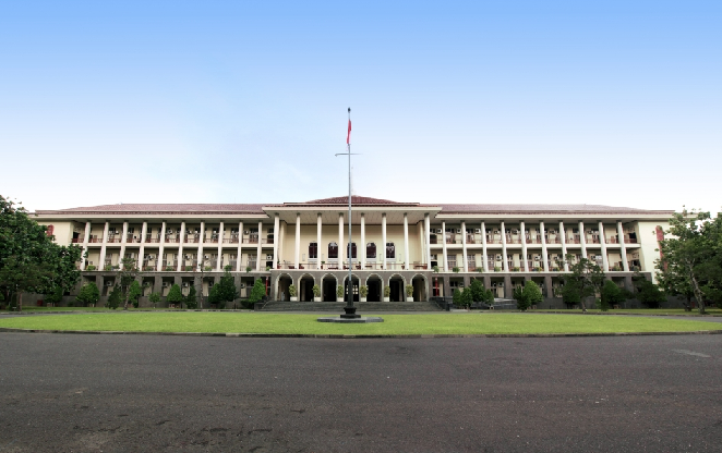 UGM Kembali Raih Predikat Kampus Terbaik Nasional Versi 4ICU 2021